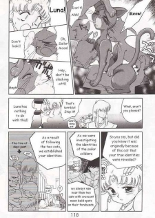 (C52) [BLACK DOG (Kuroinu Juu)] Submission Sailormoon (Bishoujo Senshi Sailor Moon) [English] - page 28