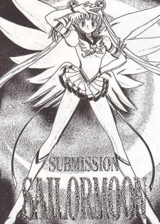 (C52) [BLACK DOG (Kuroinu Juu)] Submission Sailormoon (Bishoujo Senshi Sailor Moon) [English] - page 1