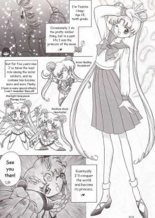 (C52) [BLACK DOG (Kuroinu Juu)] Submission Sailormoon (Bishoujo Senshi Sailor Moon) [English] - page 2