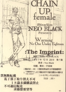 (C53) [Studio NEO BLACK (Neo Black)] CHAIN UP female - page 45