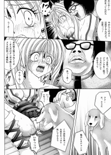 [Cyclone (Reizei, Izumi Kazuya)] Rogue Spear 2 (Kamikaze Kaitou Jeanne) - page 41
