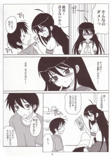 (SC31) [VOLTCOMPANY (Asahimaru)] SHANAX GOGO! (Shakugan no Shana) - page 7