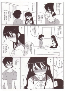 (SC31) [VOLTCOMPANY (Asahimaru)] SHANAX GOGO! (Shakugan no Shana) - page 15