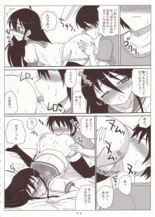 (SC31) [VOLTCOMPANY (Asahimaru)] SHANAX GOGO! (Shakugan no Shana) - page 11