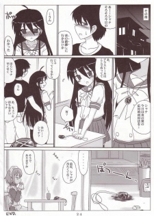 (SC31) [VOLTCOMPANY (Asahimaru)] SHANAX GOGO! (Shakugan no Shana) - page 23