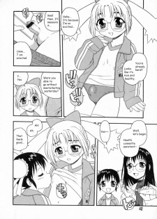 [Shinozaki Rei] Camp Heaven [English] - page 43