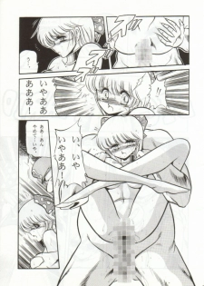 (CR15) [Circle Taihei-Tengoku (Horikawa Gorou)] Super Mario Collection (Super Mario Brothers) - page 28
