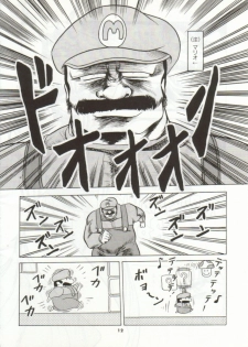 (CR15) [Circle Taihei-Tengoku (Horikawa Gorou)] Super Mario Collection (Super Mario Brothers) - page 9