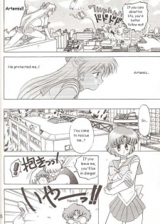 [BLACK DOG (Kuroinu Juu)] Submission Venus (Bishoujo Senshi Sailor Moon) [English] - page 24