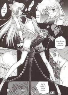 [BLACK DOG (Kuroinu Juu)] Submission Venus (Bishoujo Senshi Sailor Moon) [English] - page 32