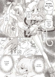 [BLACK DOG (Kuroinu Juu)] Submission Venus (Bishoujo Senshi Sailor Moon) [English] - page 41