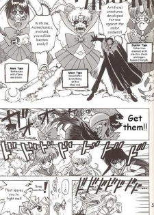 [BLACK DOG (Kuroinu Juu)] Submission Venus (Bishoujo Senshi Sailor Moon) [English] - page 21