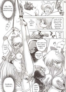 [BLACK DOG (Kuroinu Juu)] Submission Venus (Bishoujo Senshi Sailor Moon) [English] - page 35