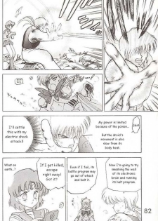 [BLACK DOG (Kuroinu Juu)] Submission Venus (Bishoujo Senshi Sailor Moon) [English] - page 50