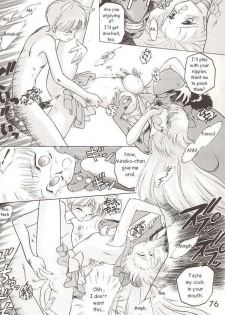 [BLACK DOG (Kuroinu Juu)] Submission Venus (Bishoujo Senshi Sailor Moon) [English] - page 44