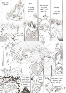 [BLACK DOG (Kuroinu Juu)] Submission Venus (Bishoujo Senshi Sailor Moon) [English] - page 39