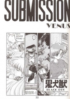 [BLACK DOG (Kuroinu Juu)] Submission Venus (Bishoujo Senshi Sailor Moon) [English] - page 3