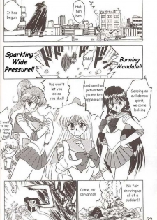 [BLACK DOG (Kuroinu Juu)] Submission Venus (Bishoujo Senshi Sailor Moon) [English] - page 20