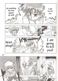 [BLACK DOG (Kuroinu Juu)] Submission Venus (Bishoujo Senshi Sailor Moon) [English] - page 25