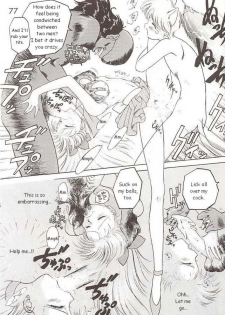 [BLACK DOG (Kuroinu Juu)] Submission Venus (Bishoujo Senshi Sailor Moon) [English] - page 45