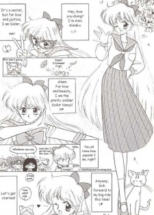 [BLACK DOG (Kuroinu Juu)] Submission Venus (Bishoujo Senshi Sailor Moon) [English] - page 2