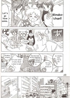 [BLACK DOG (Kuroinu Juu)] Submission Venus (Bishoujo Senshi Sailor Moon) [English] - page 16