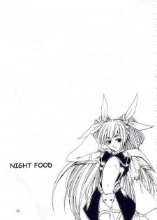 (C62) [FAKESTAR (Miharu)] NIGHT FOOD (Guilty Gear) - page 20