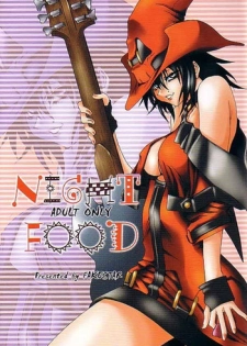 (C62) [FAKESTAR (Miharu)] NIGHT FOOD (Guilty Gear)