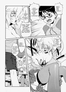 Mother's First Shock.. [English] [Rewrite] [Felis] - page 4