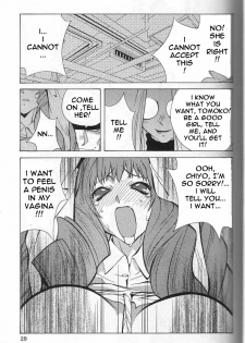 Breast Play [English] [Rewrite] [EroBBuster] - page 28
