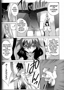 Breast Play [English] [Rewrite] [EroBBuster] - page 39