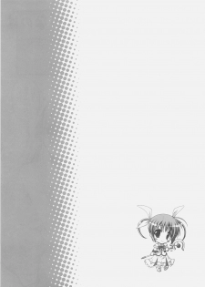 (SC34) [SAZ (Onsoku Zekuu, soba, Soukurou)] naCHUral LOLIpo!! (Mahou Shoujo Lyrical Nanoha A's) - page 16