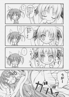 (SC34) [SAZ (Onsoku Zekuu, soba, Soukurou)] naCHUral LOLIpo!! (Mahou Shoujo Lyrical Nanoha A's) - page 23