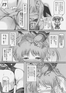 (SC34) [SAZ (Onsoku Zekuu, soba, Soukurou)] naCHUral LOLIpo!! (Mahou Shoujo Lyrical Nanoha A's) - page 7