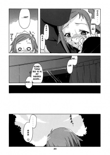 (C68) [BIG BOSS (Hontai Bai)] if CODE 06 Natsumi (Mahou Sensei Negima!) [English] [H4chan] - page 23