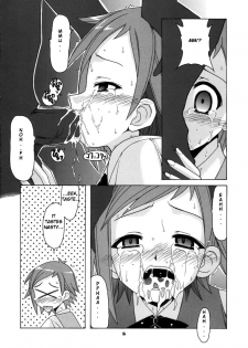 (C68) [BIG BOSS (Hontai Bai)] if CODE 06 Natsumi (Mahou Sensei Negima!) [English] [H4chan] - page 8