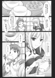 (C71) [UDON-YA (Kizuki Aruchu, ZAN)] Kyou Dake Desuyo? (Fate/stay night) - page 10