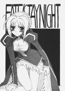 (C70) [WILD KINGDOM (Sensouji Kinoto)] FATE MAGIC (Fate/stay night) - page 2