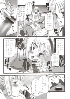 (SC24) [MeroMeroFactory XL (Mochisuke Teru)] SukiSuki Saber Vol. 1 (Fate/stay night) - page 8