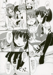 (C69) [Jenoa Cake (Takayaki)] SEcchan to musubaretai sanjou!! (OS-tan) - page 3