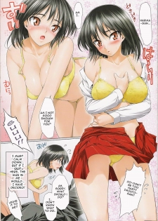 (C67) [NiseMIDIdoronokai (Ishikei)] Harimaro (School Rumble) [English] [Yuecchi] - page 2