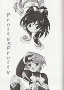 (C66) [OHTADO (Oota Takeshi)] Pretty x Pretty (Futari wa Precure [Pretty Cure]‎) - page 2