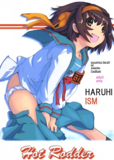 [AliceMirror (Yuuki Rin, Glass Amamiya)] Hot Rodder (Suzumiya Haruhi no Yuuutsu)