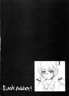 (C67) [Sarurururu (Doru Riheko)] Slash Addict! (Pretty Cure) - page 23