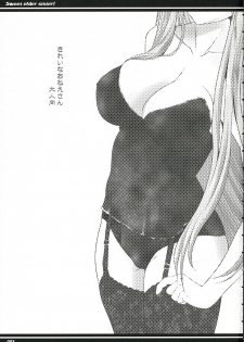 (CR36) [Goromenz (Yasui Riosuke)] Kirei na Onee-san (Fate/stay night) - page 2
