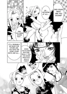 (C64) [Nekomataya (Nekomata Naomi)] SAKURA-AN (Naruto) [English] [Bakafish] [Decensored] - page 19