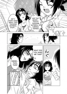 (C64) [Nekomataya (Nekomata Naomi)] SAKURA-AN (Naruto) [English] [Bakafish] [Decensored] - page 5