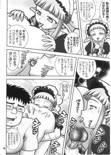 (C71) [Kuroyuki (Kakyouin Chiroru)] Gohoushi Club 6 (Otogi Juushi Akazukin) - page 10