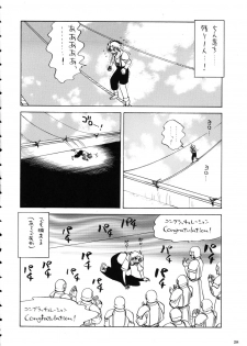 (C69) [Kacchuu Musume (Various)] Amida Knuckle (Various) - page 28