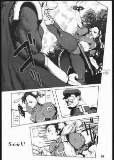 (C66) [Hanshi x Hanshow (NOQ)] Fight For The No Future BB (Street Fighter) [English] [EHT] - page 4